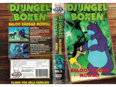 Djungelboken , Baloo Räddar Mowgli  VHS